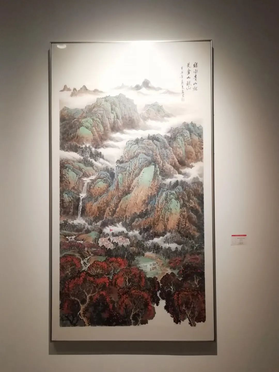 恭喜！元征員工作品入選“慶祝中國(guó)共產(chǎn)黨成立100周年坂田街道美術(shù)書(shū)法攝影主題創(chuàng)作展”！