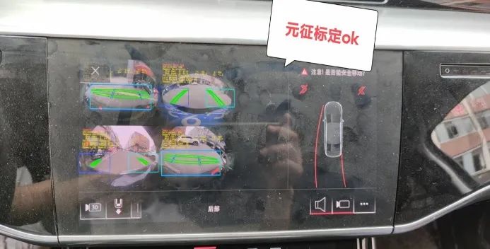 X-431 PAD Ⅶ震撼上市，小編為您細(xì)數(shù)這些“高能”賣點(diǎn)......