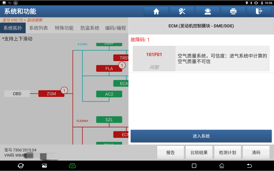 PAD V重磅升級(jí)來(lái)臨！細(xì)數(shù)它的過(guò)人之處......