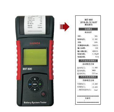 BST-800 蓄電池檢測儀